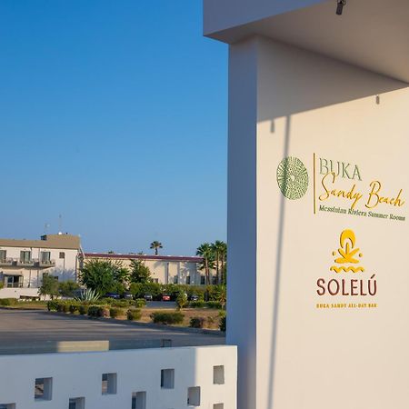 Buka Sandy Beach Мессиния Экстерьер фото